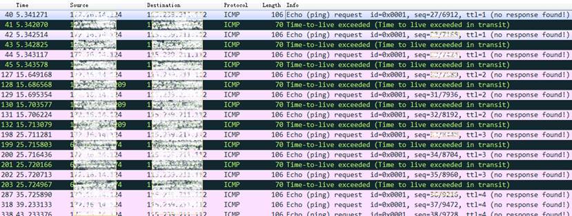 Tracert数据包抓取截图
